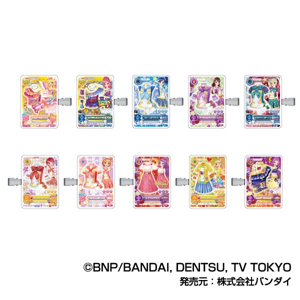 『アイカツ!』コレクションヘアクリップ B BOX